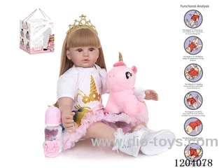 60cm doll (wig cover) with bottle, magnetic pacifier, diaper, birth card, shoes, unicorn, with gravity sensing voice function