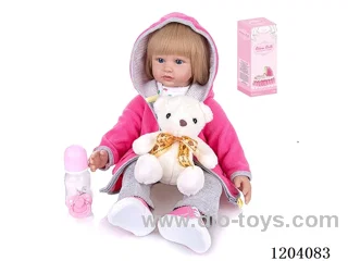 60cm soft plastic doll (wig cover) with bottle, magnetic pacifier, diaper, birth card, shoes, bear