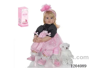 60cm soft plastic doll (wig cover) with bottle, magnetic pacifier, diaper, birth card, shoes, bear