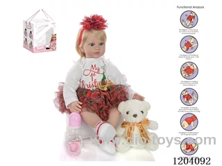 60cm doll (wig cover) with bottle, magnetic pacifier, diaper, birth card, shoes, bear with gravity sensing voice function