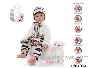60cm doll (wig cover) with bottle, magnetic pacifier, diaper, birth card, shoes, bear with gravity sensing voice function