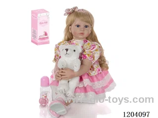 60cm soft plastic doll (wig cover) with bottle, magnetic pacifier, diaper, birth card, shoes, bear