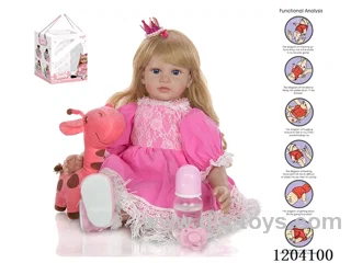60cm doll (wig cover) with bottle, magnetic pacifier, diaper, birth card, shoes, giraffe, with gravity sensing voice function