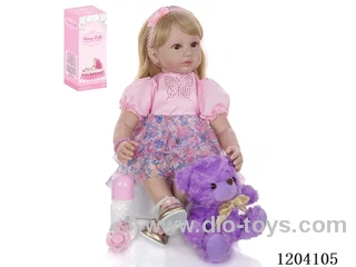 60cm soft plastic doll (wig cover) with bottle, magnetic pacifier, diaper, birth card, shoes, bear