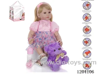 60cm doll (wig cover) with bottle, magnetic pacifier, diaper, birth card, shoes, bear with gravity sensing voice function
