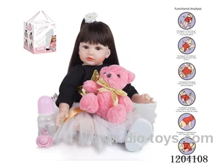 60cm doll (wig cover) with bottle, magnetic pacifier, diaper, birth card, shoes, bear with gravity sensing voice function