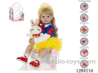 60cm doll (wig cover) with bottle, magnetic pacifier, diaper, birth card, shoes, closed eyes rabbit, with gravity sensing voice function