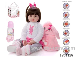 60cm simulation doll (wig) with bottle, magnetic nipple, diaper, birth card, and with gravity sensing sound function.