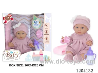 12 inch vinyl doll with accessories