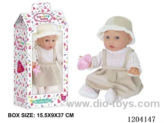 12 inch vinyl doll with pacifier