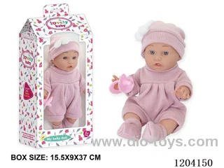 12 inch vinyl doll with pacifier