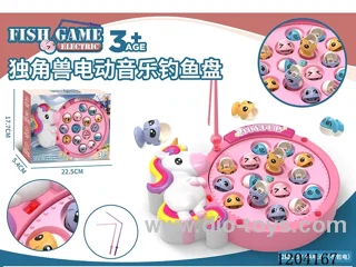 Electric Music Fishing Tray (15 fish)