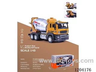 1:43 Acousto-optic pull-back alloy mixer (battery AG13*3)