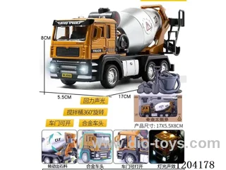 Hui Li acousto-optic alloy mixer truck English packaging