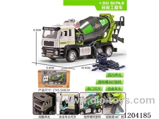 Boilback acousto-optic alloy mixer truck