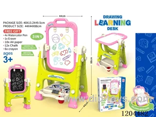 Multi-functional Easel (Short leg)