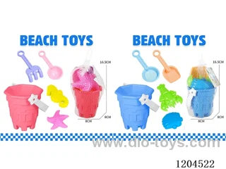 5PCS beach toys