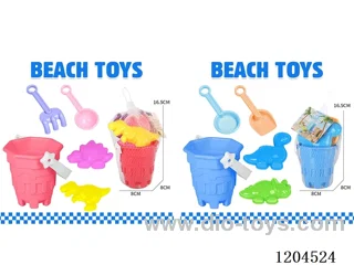 5PCS beach toys