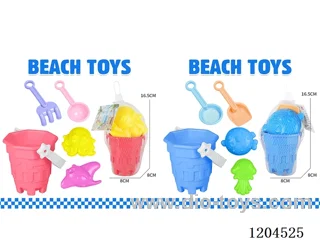 5PCS beach toys