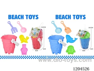 5PCS beach toys
