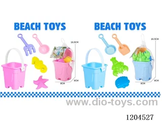 5PCS beach toys