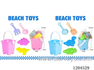 5PCS beach toys