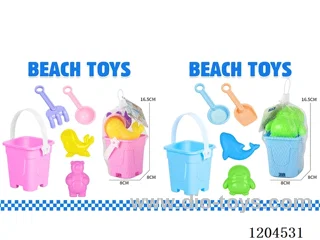 5PCS beach toys