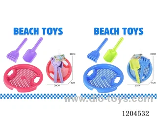 3PCS beach toys