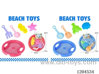 5PCS beach toys