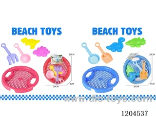 5PCS beach toys