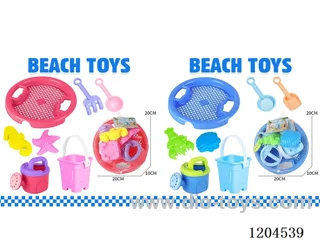 7PCS beach toys