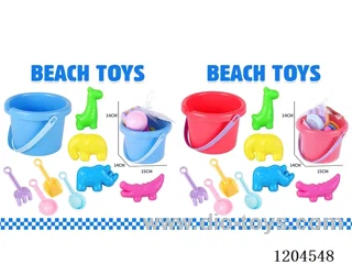 9PCS beach toys