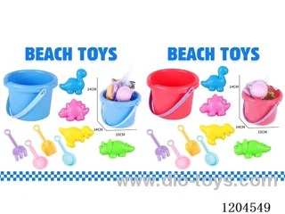 9PCS beach toys