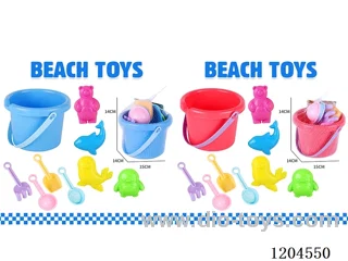 9PCS beach toys