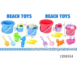 8PCS beach toys