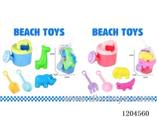 5PCS beach toys