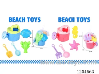 5PCS beach toys