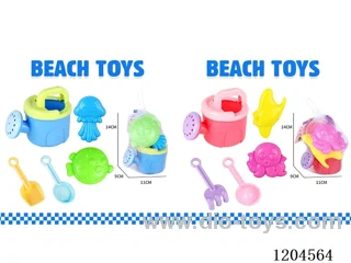 5PCS beach toys