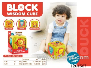 Small building blocks baby puzzles