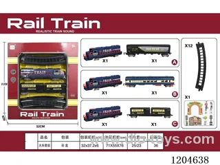 Electric Light Music Track Train (including battery)