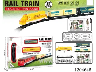 (GCC) (New) Electric Light Music track train (included battery) Lithium battery with USB cable