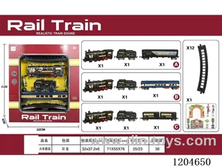 Electric light Music track train (including electricity) Lithium battery with USB cable