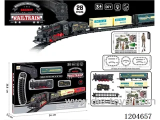 (GCC) Electric light music track train (included battery) Lithium battery with USB cable