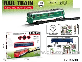 Electric light Music track train (including electricity) Lithium battery with USB cable