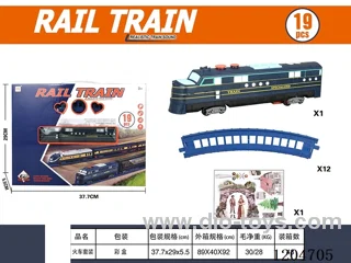 Electric light Music track train (including electricity) Lithium battery with USB cable