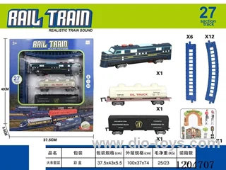 Electric light Music Track Train (battery not included)