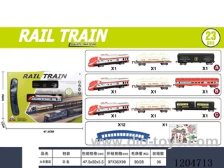 Electric light Music track train (including electricity) Lithium battery with USB cable