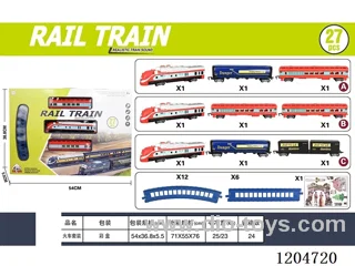 (GCC) Electric light music track train (included battery) Lithium battery with USB cable
