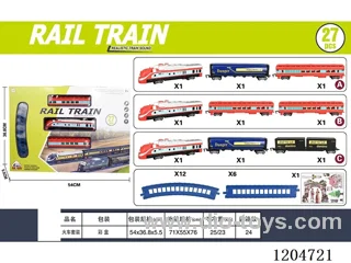 (GCC) Electric Light Music Track Train (battery not included)
