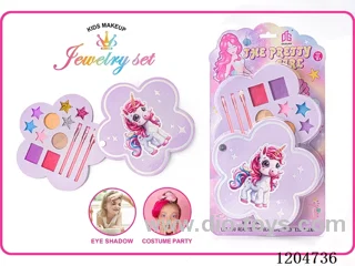makeup set